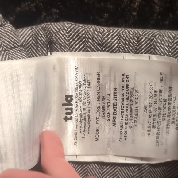 Tula - Picture 7 of 9